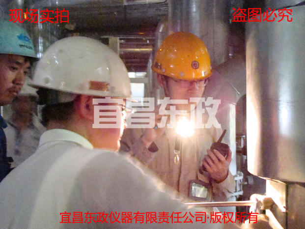 與用戶領導交流使用心得.